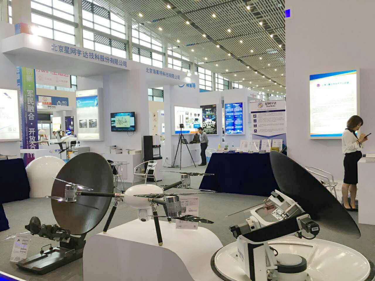 黄金城集团宇达科博会之行完美收官