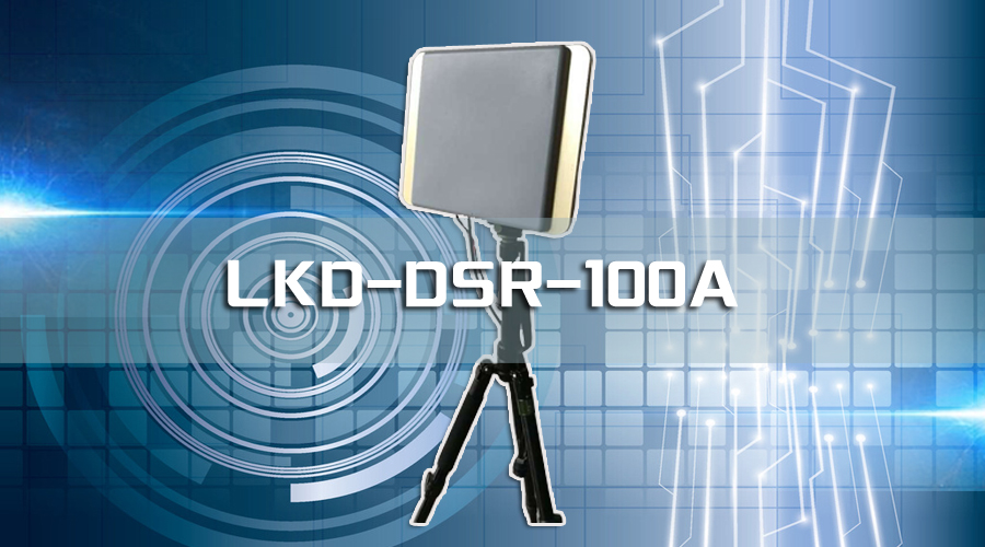 黄金城集团宇达反无人机系统酷炫来袭