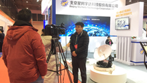 聚焦世界5G大会丨5G时代，智赢未来